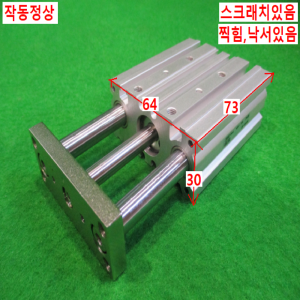 북40783/공압실린더/MGPM16-40Z/SMC